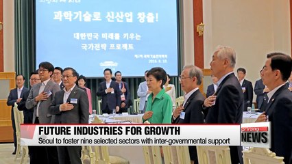 New growth momentum must derive from science & tech: President Park
