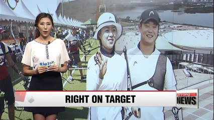 Rio 2016: Two more Korean archers make it to round of 16