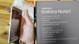 Samsung Galaxy Note 7 Unboxing & Overview- Upcoming smartphone