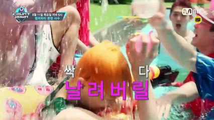 이번 주 엠카운트다운 썸머파티, 라인업 대공개! M COUNTDOWN 160811 EP.488