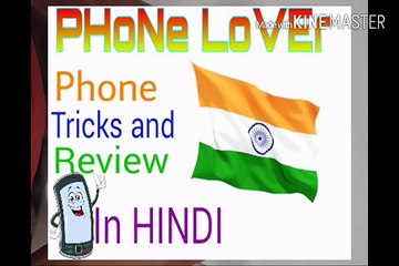 [HINDI] How to connect wifi without password -