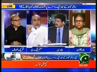 Capital Talk 9 August 2016 - Geo News