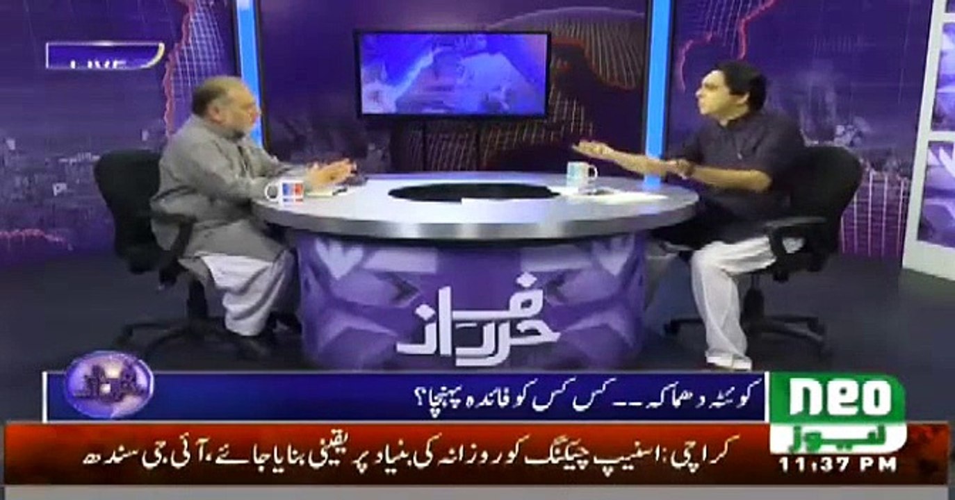 What Orya Maqbool Said When Live Caller Claims Nawaz Sharif Is Behind Quetta Incident