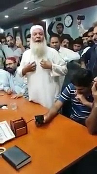 Baba g angry on Malik Riaz on Behria Town Fraud