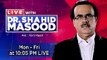 Live with Dr Shahid Masood 9 August 2016 Pakistani Talk Show