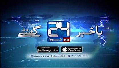 CCTV footage of knife attackers in Rawalpindi_low