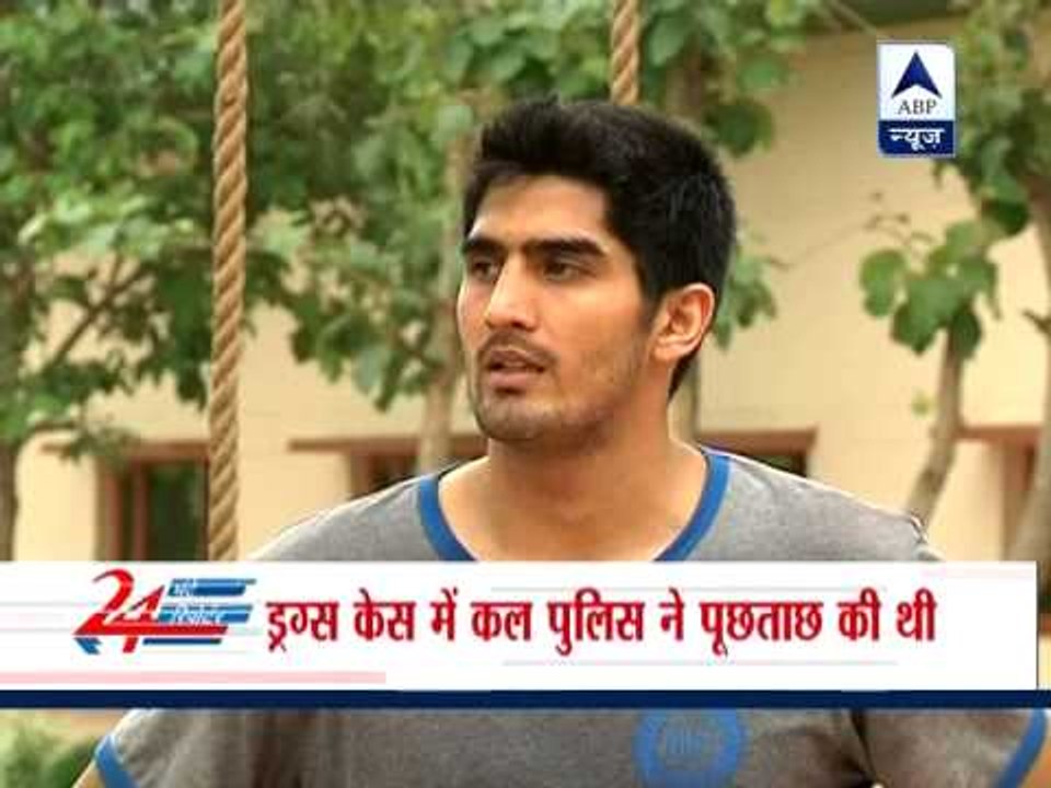 Vijender applies for leave from NIS