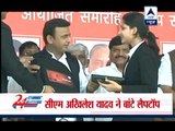 Akhilesh Yadav launches free laptop scheme for students