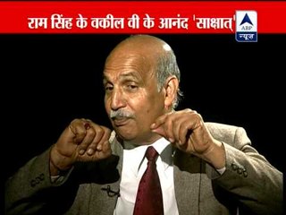 Ram Singh's lawyer alleges foul play in 'suicide'