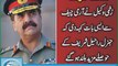 General Raheel sharif And Nawz Sharif Reached Hospital After Quota Blast