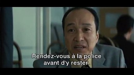 Outrage VOST - Ext 1