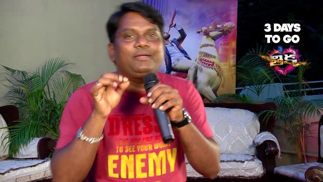 Thikka 3DaysToGo - Thagubothu Ramesh - Sai Dharam Tej, Larissa Bonesi, Mannara, Thaman