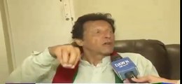 Imran Khan is About to Bring Whistle Blower Act - Listen How It Will Work And How It Can Bring Change in KP From Imran K
