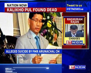Shocking Death of Arunachal Pradesh Ex-CM Kalikho Pul