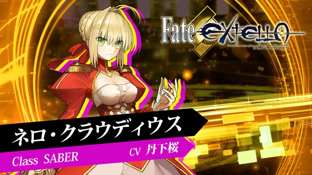 Fate/Extella: The Umbral Star - Nero Claudius Gameplay