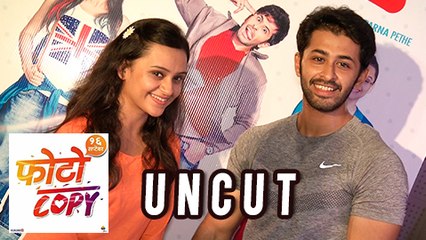Pipani Song Launch | Photocopy Marathi Movie | Parna Pethe, Chetan Chitnis, Neha Rajpal