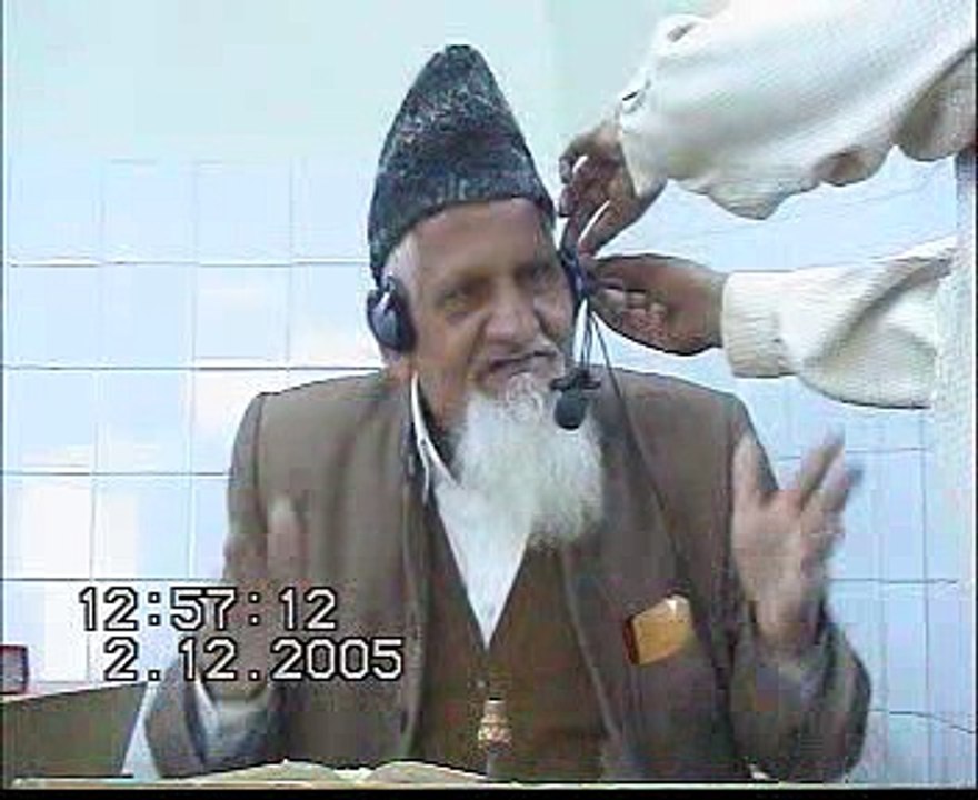 Part 1 An Important Lecture on HAJJ (Pilgrimage) by Maulana Muhammad Ishaq