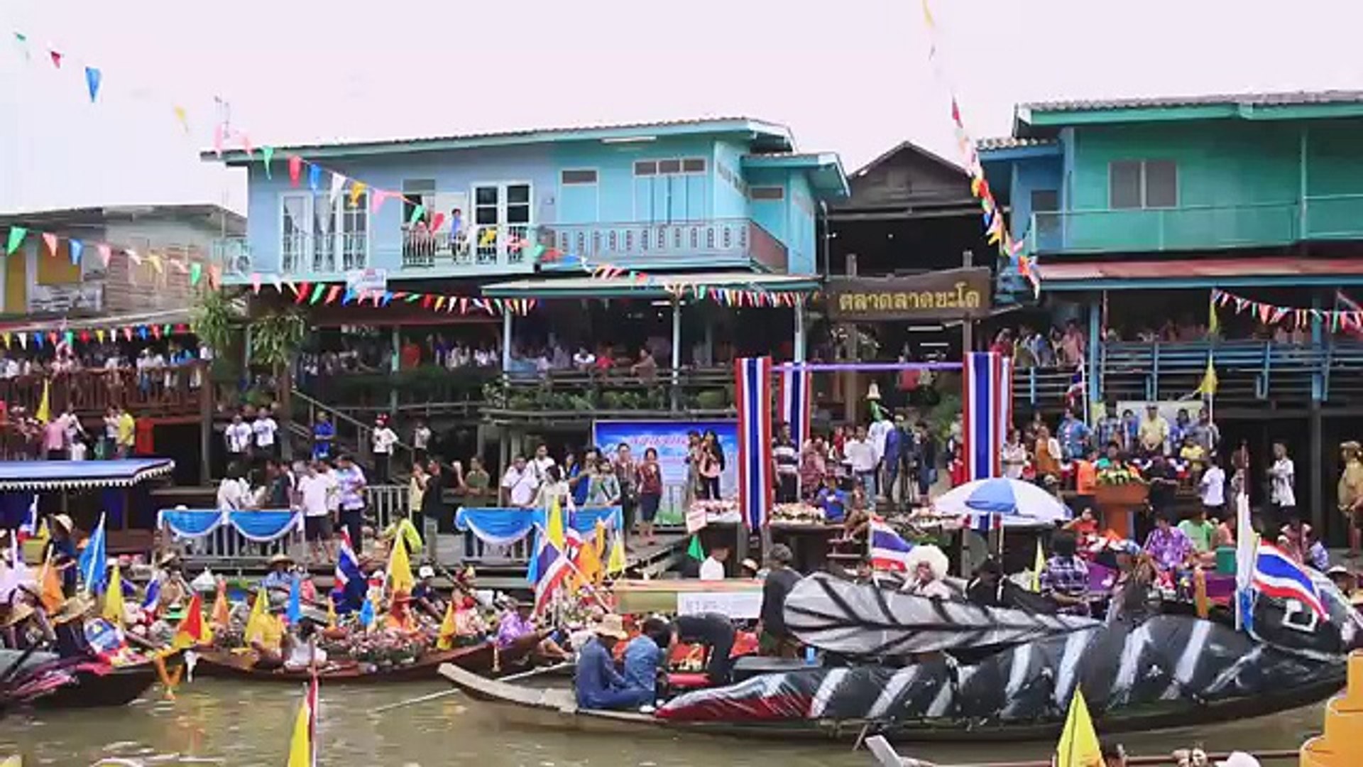 Amazing Thailand