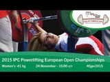 Women's -41 kg | 2015 IPC Powerlifting European Open Championships, Eger