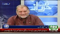 Orya Maqbool Jan Reply To Live Caller, When He bashing On Mehmood Khan Achakzai