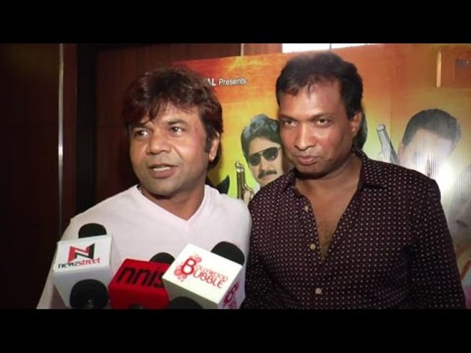 Money Back Guarantee Movie Special Screening Hosted By Sunil Pal