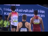 Men's 4x100m T42-47 | final |  2015 IPC Athletics World Championships Doha