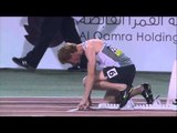 Men's 200m T36 | heat 1 |  2015 IPC Athletics World Championships Doha