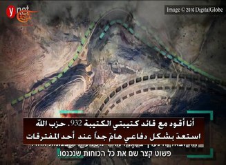 رعب الجنود الإسراائيليين أثناء العملية البرية