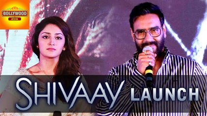 Shivaay Official Trailer Launch |  Ajay Devgn | Bollywood Asia