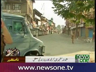 Curfew, restrictions continue in Kashmir
