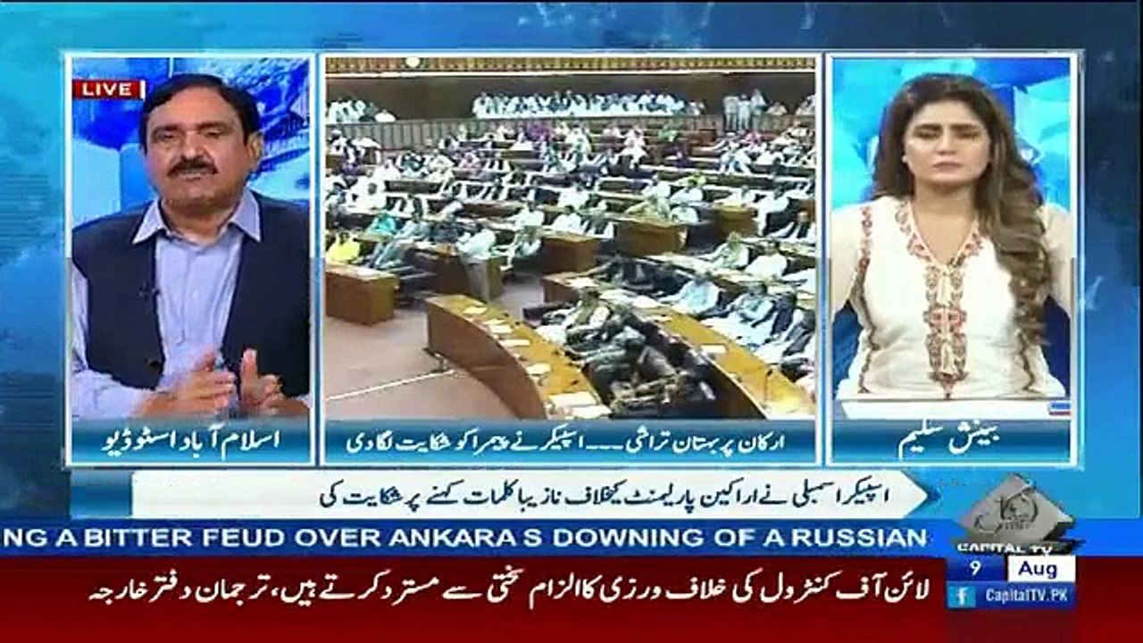 Agar Mubashir Luqman_ Arshad Sharif_ Dr. Shahid Kisi Aur Mulk Mein khtay tu.. - Mian Mannan