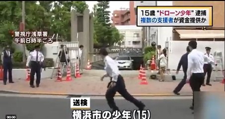 369_ドローン少年ノエル君逮捕-シバターのコメントあり_7【空撮ドローン】_drone