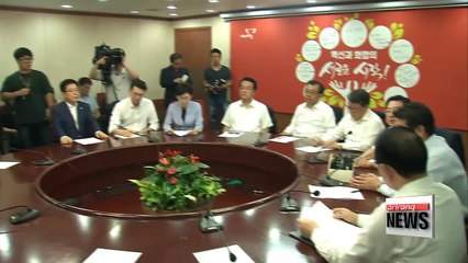 Saenuri Party's new leaders start work