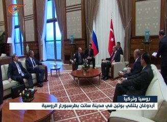 وفد إقتصادي رفيع يرافق أردوغان إلى موسكو