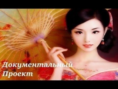 Документальный проект. Убийство от кутюр HD