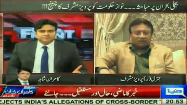 Najam Sethi Ko Maine Nawaz Sharif Se Bchaya Tha Aur Aaj Yeh Mere Khilaf Likhtay Hain- Pervez Musharraf