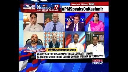 Normal to Use Pellet Guns In Kashmir?