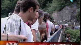Autobus sleteo u kanjon Morače, 15 poginulih