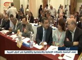لبنان: مؤتمر تأسيسي لإطلاق جامعة الأمة العربية ...