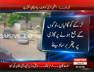 Girl Walks Topless In F-10 Markaz Islamabad