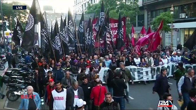 Argentina protests : demonstrators take to the streets demanding wage increase