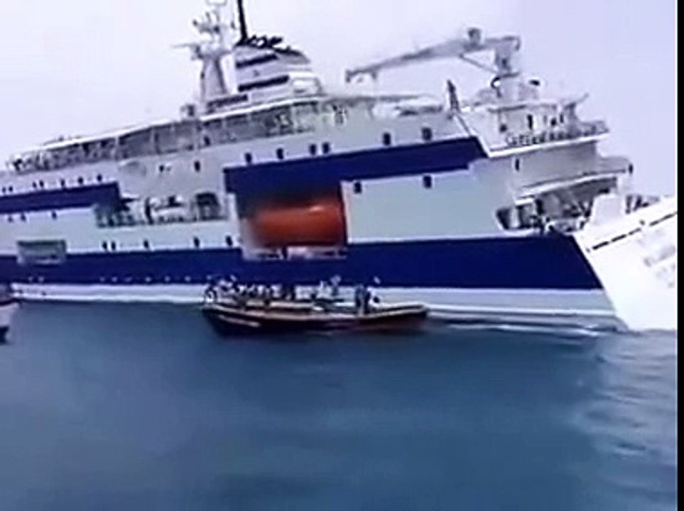 SHOOT AT SIGHT AT Arabian sea