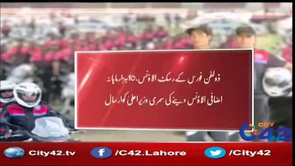 Dophin force to be given Rs. 10000 risk allownce