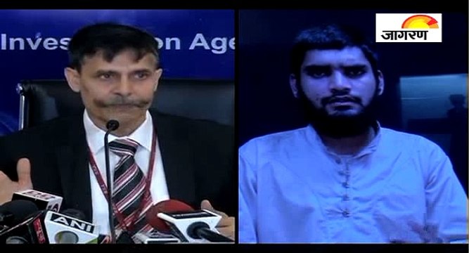 NIA का दावा, कश्मीर में अशांति का फायदा उठाना चाहता था आतंकी बहादुर अली