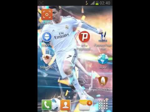 مجددا انترنت انوي مجانا بآخر تغرة جديدة psiphon 2016