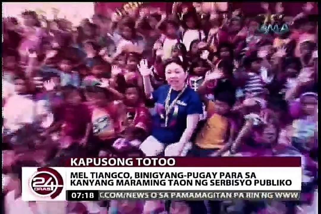 24ORS 100816 Part 05