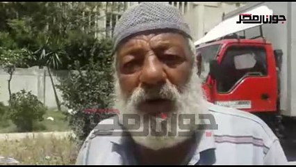 عجوز مصاب بمرض الرعاش الشئون الإجتماعية لا تعرف الرحمة