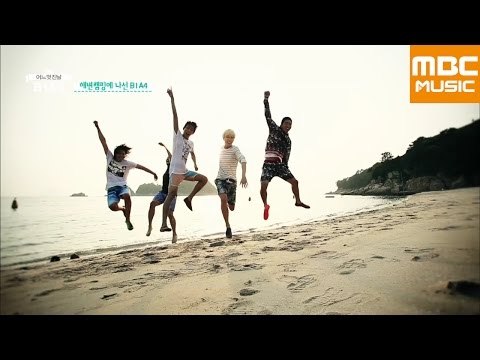 B1A4 One Fine Day 어느 멋진 날 2회 #03 / Sandeul+Baro+Jinyoung+CNU+Gongchan