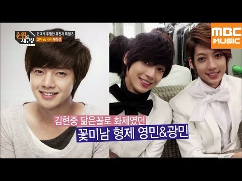 순위의 재구성 차트8 72회 : 쌍둥이 형제, (BOYFRIEND)영민&광민 VS (Tasty)대룡&소룡