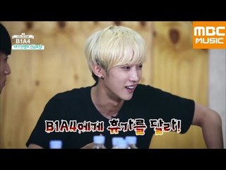 B1A4 One Fine Day #01 - 어느 멋진 날 : B1A4 멤버들이 꿈꾸는 휴가는? / B1A4 want a vacation / 夢の休暇